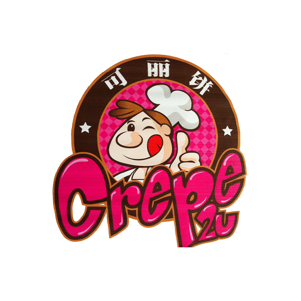 CREPE 2 U